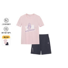 暇步士 童装男女童套装2024夏季吸湿透气速干运动活力套装 芭蕾舞粉 160cm