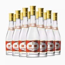 汾酒 黄盖玻汾 53度 清香型白酒 475mL*6瓶
