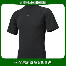 DESCENTE 迪桑特 日本直邮DESCENTE 高领短袖内衣 棒球垒球内衣 DB5SUD11M-BK00