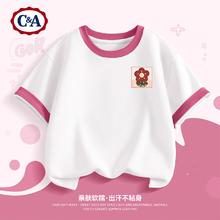 C&A 女童短袖t恤2025新款童装夏装衣服儿童夏季半袖衣服 小花K白红 110