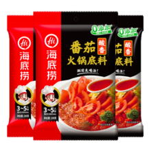 plus会员、京东百亿补贴:海底捞火锅底料 鲜美番茄火锅底料200g*3  （3~5人份）酸甜可口
