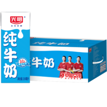 plus会员:光明纯牛奶250mL*24盒 家庭量贩装浓醇营养早餐伴侣