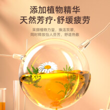 植护蒸汽眼罩学生遮光加热发热睡眠护眼贴男女士一次性眼罩