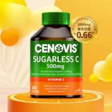 无糖配方，Cenovis 萃益维 维生素C咀嚼片500mg*300片38.8元包邮（近一年来新低）
