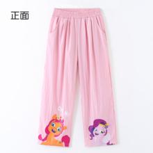My Little Pony 小马宝莉 女童印花休闲防蚊裤