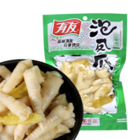 有友 泡凤爪 山椒味 70g（任选10件）