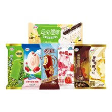 再降价：伊利 绮炫松露巧克力味巧乐兹芋泥兹兹心情低糖红豆雪糕 共26支