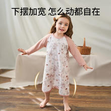 欧孕 婴儿睡衣透气网眼睡裙 蝶与萌兔-短袖 80cm开肩