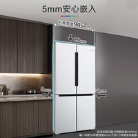 博世 BOSCH 大白鲸 KMF61A20TI 十字对开门 冰箱 605L
