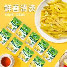 88VIP会员：吉香居 泡菜榨菜丝30gx10袋+15gx20袋鲜香脆口下饭咸菜酱腌菜小袋