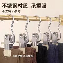 多功能带挂钩不锈钢夹子