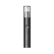 小适家用电动迷你男士鼻毛修剪理发器 便携鼻毛修剪器鼻毛机送父亲送男友小礼物C1-BK