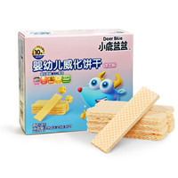 小鹿蓝蓝 _婴幼儿威化饼干 芝士味 婴幼儿零食手指米饼干宝宝零食 39g