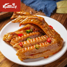 精武 鸭脖鸭舌鸭翅脆笋海带豆干辣卤休闲小零食