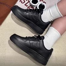 NIKE 耐克 Air Force 1 女款板鞋 DD8959-001