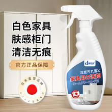 品质 牙博士青柠超白多效美白牙膏