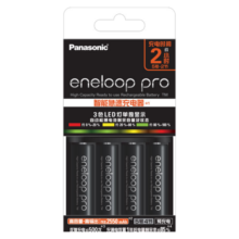 爱乐普（eneloop）充电电池5号五号4节高容量套装适用相机玩具K-KJ55HCC40C含55快速充电器 黑神话悟空游戏手柄电池