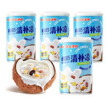 南国 清补凉280g*4瓶海南特产