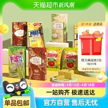 格力高 萌趣礼盒休闲零食（赠帆布袋）
