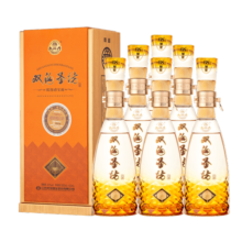 双沟珍宝坊圣坊 42度 (500ml+20ml) *6瓶 整箱装 浓香型白酒