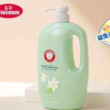 需首购：五羊 百合香洗发沐浴露1kg