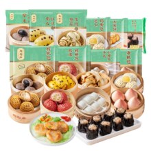 陶陶居早餐半成品合集 任选6件