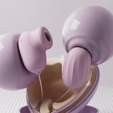 姬欲 JIUUY 心形跳蛋