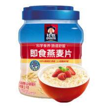 桂格【专享】罐装即食/快煮燕麦片1000g经典原味麦片冲饮代餐 罐装即食燕麦片 1000g*2罐