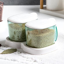 茶花 调料盒两格一体 厨房调味盒 绿色-两格-1组