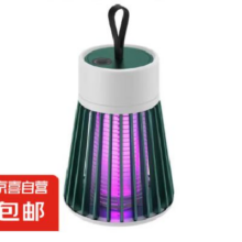 20点：京喜  灭蚊灯  灰/绿随机发 豪华插电款+电击式