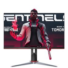AOC 27英寸 2K HDR400 IPS 原生180Hz 1ms 10Bit 满血小金刚MAX 旋转升降 游戏电竞显示器 Q27G2S/D