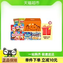 88VIP会员：格力高 必思可心想事成组合装 590g 盒装