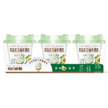 PLUS、需首购：蒙牛 每日鲜酪 低温酸奶 100g 牛油果风味 3杯