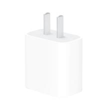 苹果 Apple 原装20W瓦充电器USB-C接口PD快充协议适用iPhone iPad Watch Airpods正品及数据线套装