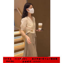 FOURDATRY 夏装感微胖显瘦气质穿搭小个子连衣裙子套装女半身裙