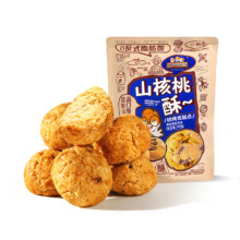 三只松鼠 山核桃酥100g