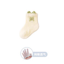 婴儿袜子夏季薄款纯色透气网眼新生儿宝宝亲肤棉袜男女儿童中筒袜