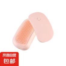 电动头部按摩器【升级款】电动按摩梳少女粉+送2节电池