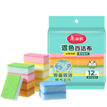 美丽雅洗碗海绵百洁布12片刷锅刷碗不易粘油双面清洁去污海绵擦4.9元