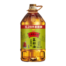 88VIP：金龙鱼外婆乡小榨巴蜀风味菜籽油6.28L75.65元+淘金币