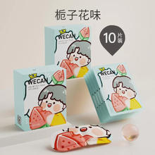 维康 wecan 卡通蒸汽眼罩热敷眼睛女学生眼贴一次性眼罩栀子花西瓜10片