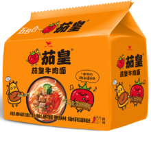 plus：统一 茄皇 番茄牛肉面 袋面 126克 *5袋