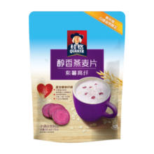 桂格（QUAKER）紫薯高纤燕麦片540g（27g*20袋）新西兰进口奶源 营养早餐24.9元 (月销1w+)