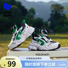迷你巴拉巴拉 儿童旋转扣休闲鞋