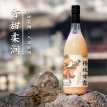 中华老字号会员单位！同里红 唐寅 杨枝甘露米露750mL*2瓶