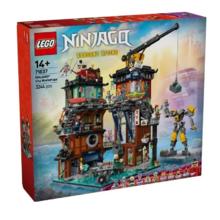 百亿补贴：乐高 LEGO 幻影忍者 71837 城市工坊拼装积木