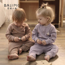巴厘小猪 BALIPIG 宝宝秋衣秋裤加厚男女童睡衣婴幼儿冬季打底衣服儿童保暖内衣套装 幽兰紫 73 cm