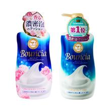 牛乳石硷 COW牛乳石碱沐浴露牛奶480ml*2瓶保湿滋润沐浴乳秋冬补水