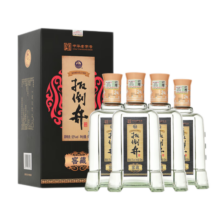 扳倒井白酒 52度窖藏 浓香型纯粮酿造白酒 手提礼盒装送礼自饮白酒 52度 500mL 4瓶
