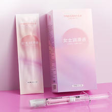 谜姬 注入式润滑液 3ml*9支（冰感+热感+玻尿酸各3支）